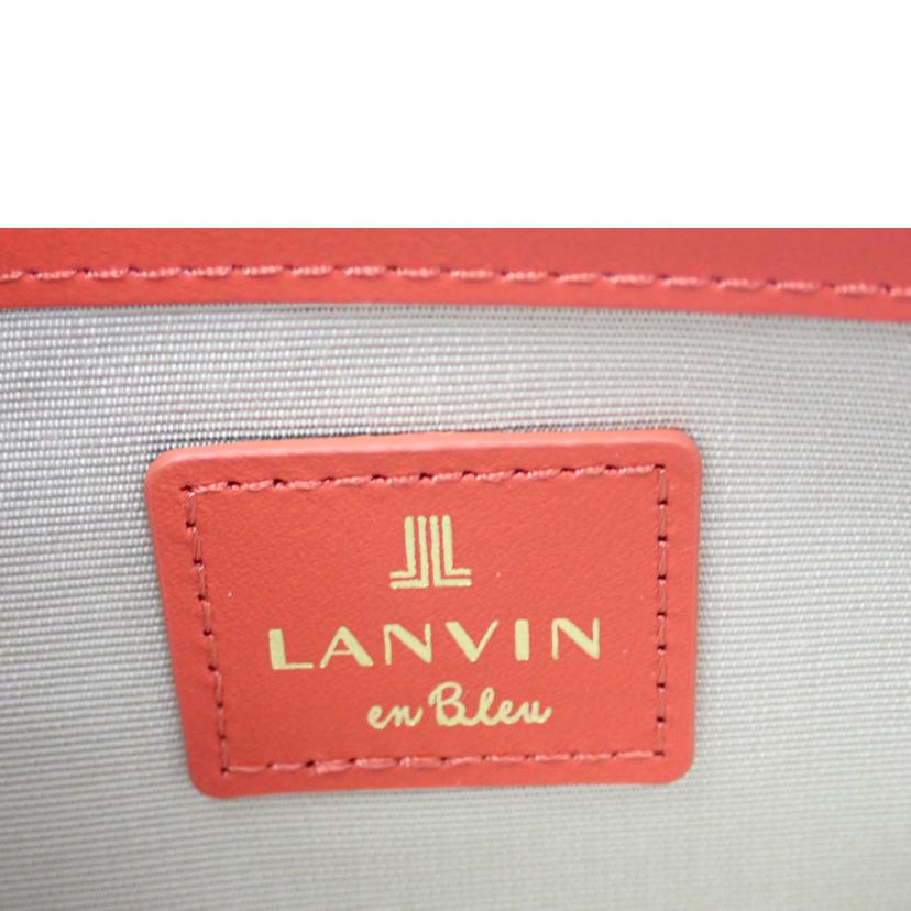 LANVIN　EN　BLEU ランバンオンブルー/ヴィジュLファスナー長財布/48411064//ABランク/62