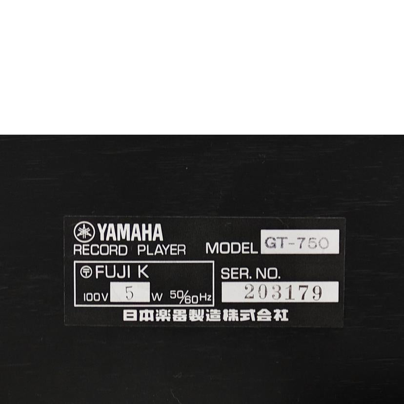 YAMAHA ヤマハ/ターンテーブル/GT-750//ABランク/75