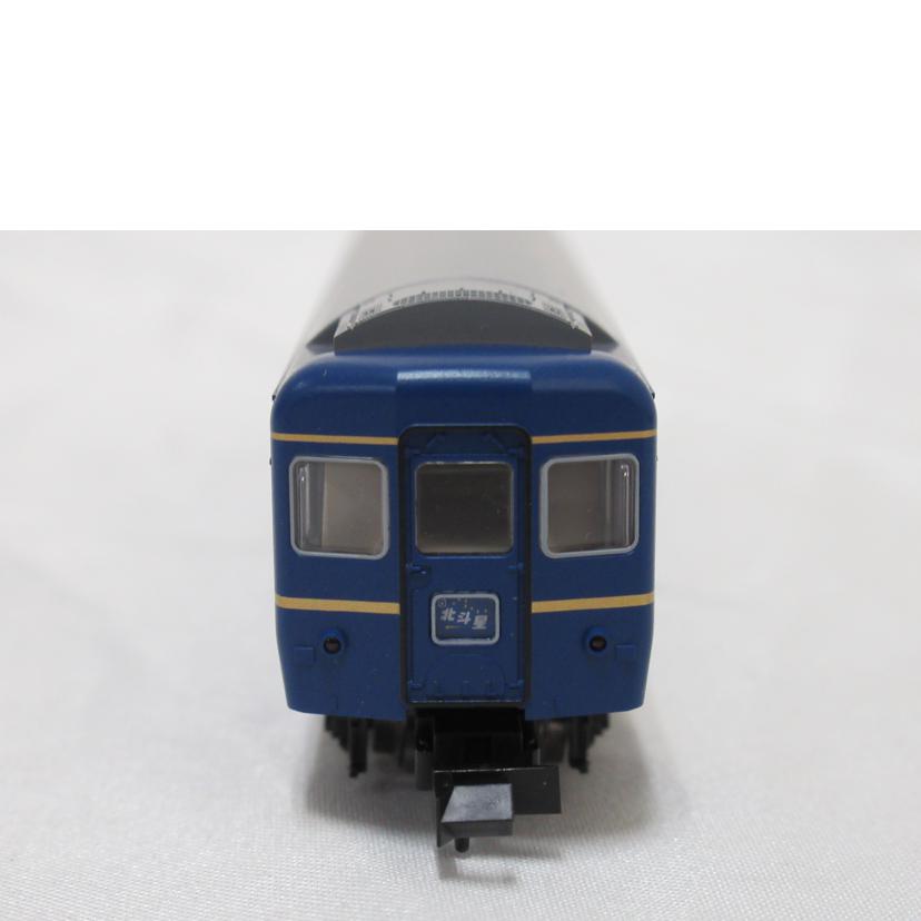 TOMIX/Nゲージ／TOMIX・JR24系25形特急寝台客車（北斗星・混成編成）基本セット/98870//Aランク/63