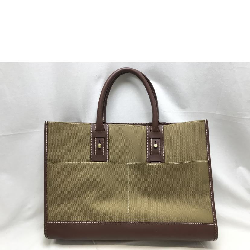 HUNTING　WORLD ハンティングワールド/サファリトゥデイ　ビジネストート//7842433/ABランク/51