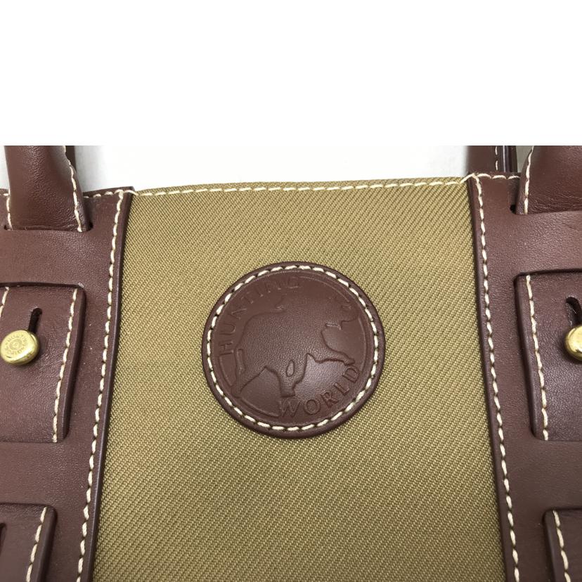 HUNTING　WORLD ハンティングワールド/サファリトゥデイ　ビジネストート//7842433/ABランク/51