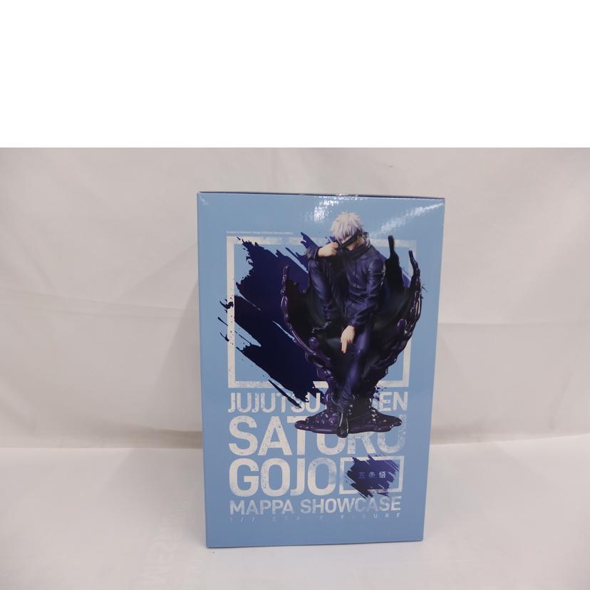 五条悟　MAPPA　SHOWCASE//Sランク/82