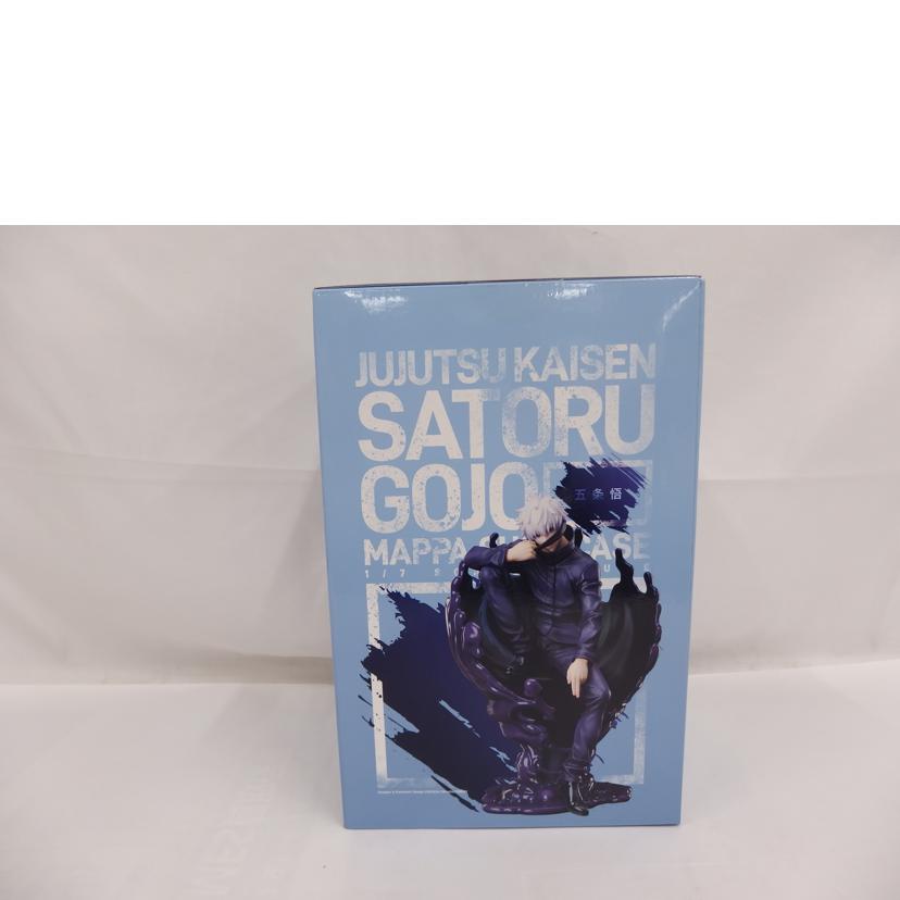 五条悟　MAPPA　SHOWCASE//Sランク/82