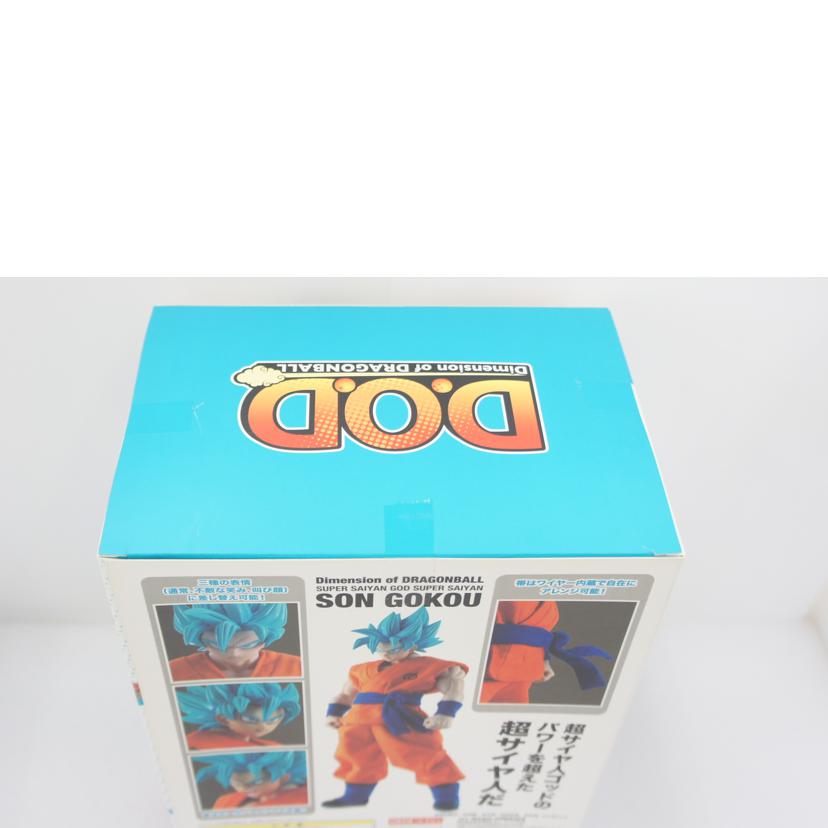 MegaHouse メガハウス/【未開封】Dimension　of　DRAGONBALL　SSGSS　超サイヤ人ゴッド超サイヤ人　孫悟空　塗装済み完成品「ドラゴンボール超」　//Sランク/01