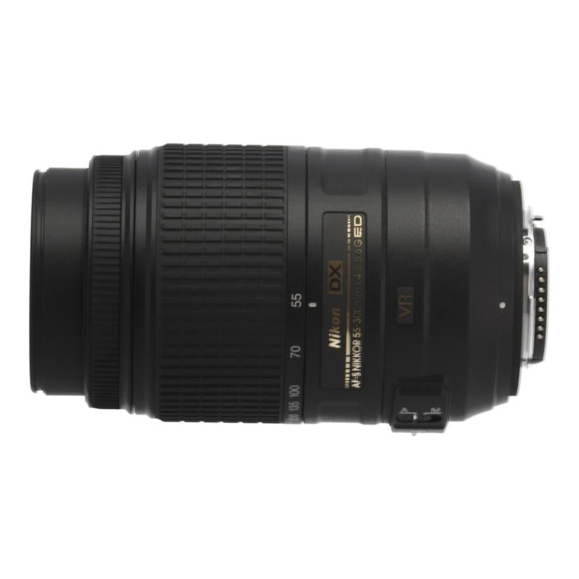 Nikon ニコン　/交換レンズ／55－300mm/AF-S DX55-300mm f4.5-5.6G ED VR//2129063/Bランク/18