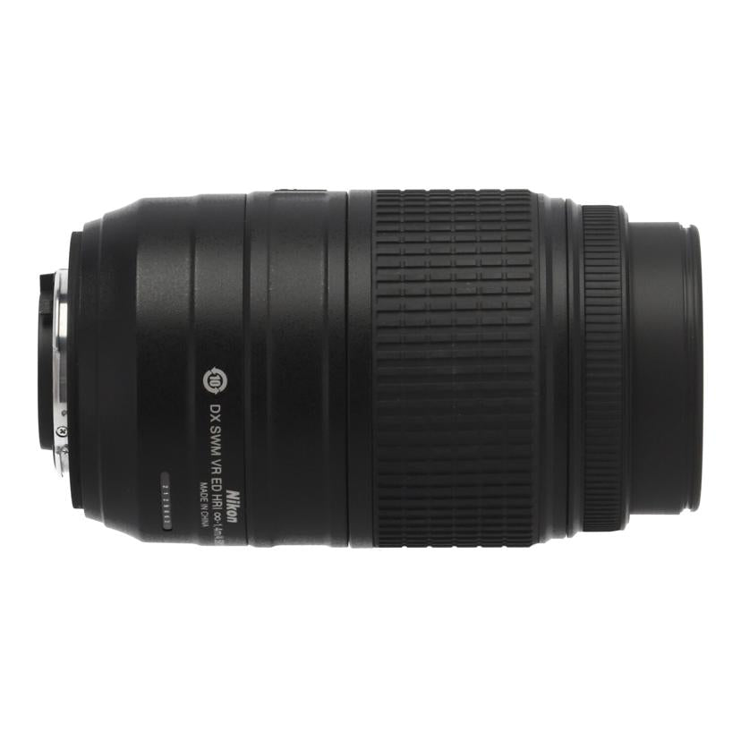 Nikon ニコン　/交換レンズ／55－300mm/AF-S DX55-300mm f4.5-5.6G ED VR//2129063/Bランク/18