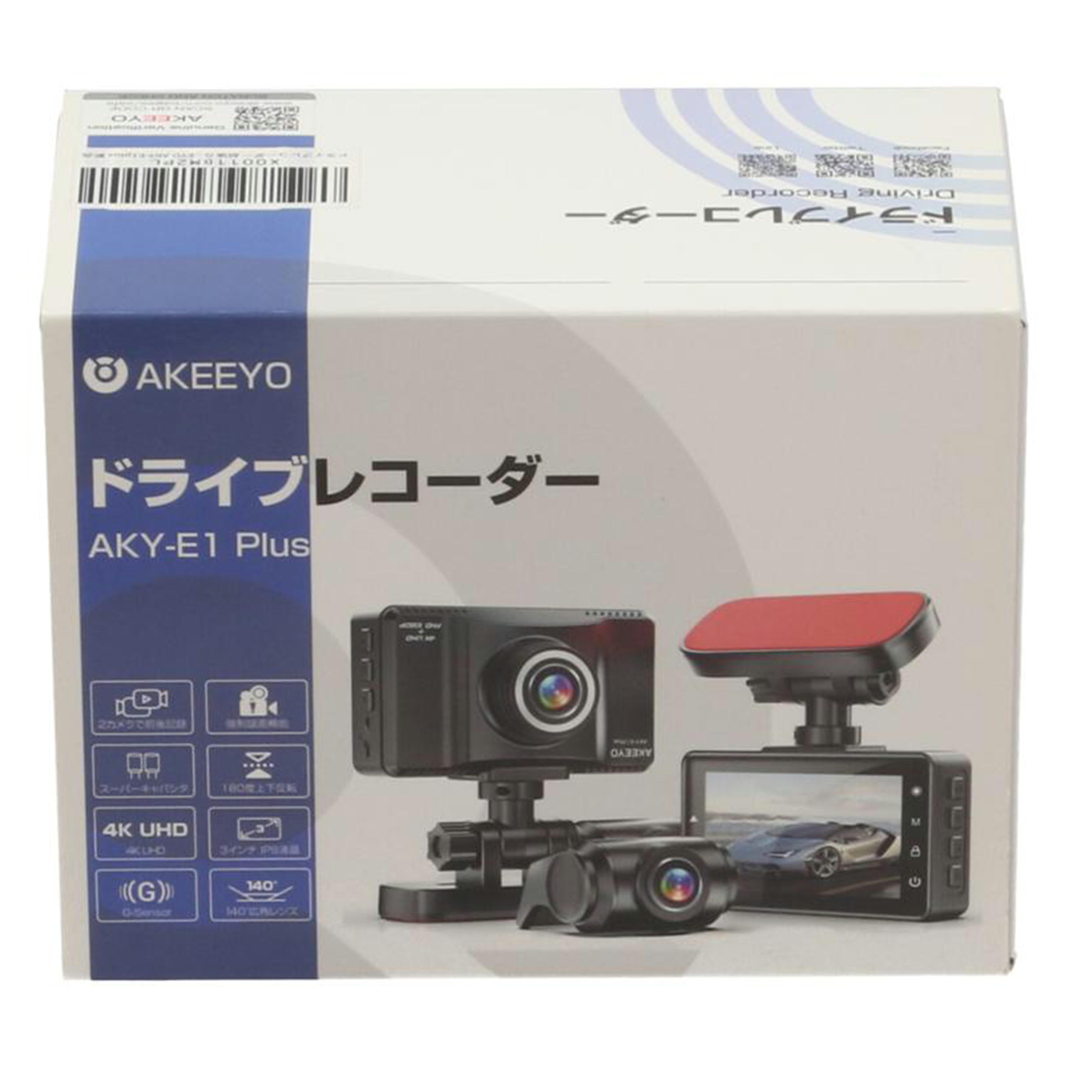 AKEEYO アキーヨ/ドライブレコーダー未使用/AKY-E1 Plus//2021120970/SAランク/05