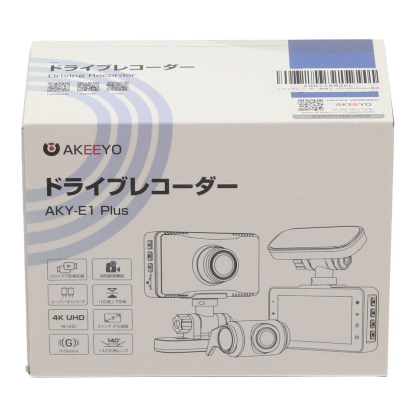 AKEEYO アキーヨ/ドライブレコーダー未使用/AKY-E1 Plus//2021120970/SAランク/05