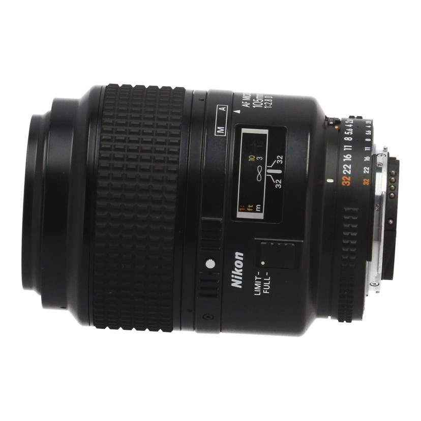 Nikon ニコン/交換レンズ／105mmマイクロ/AF Micro 105mm F2.8D//3402060/Bランク/01
