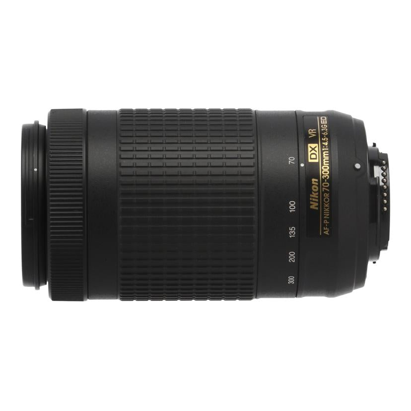 Nikon ニコン　/交換レンズ／70－300mm/AF-P DX70-300mm f4.5-6.3G ED VR//20340009/Bランク/18