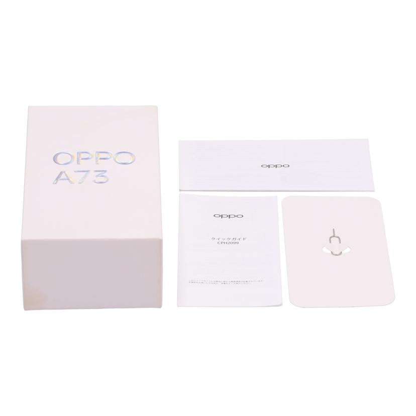 OPPO　Rakuten　 オッポ　/スマートフォン／OPPO　A73　64GB/CPH2099//d9d0fe/Bランク/77