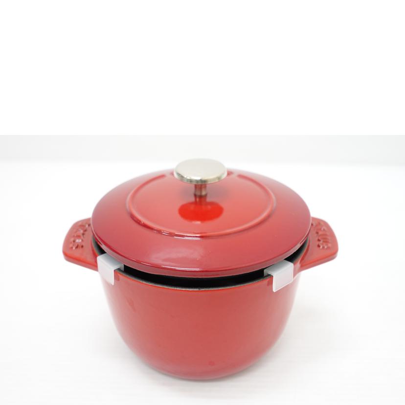 STAUB ストウブ/ラ・ココットdeGOHAN　S/40511-827//Aランク/88