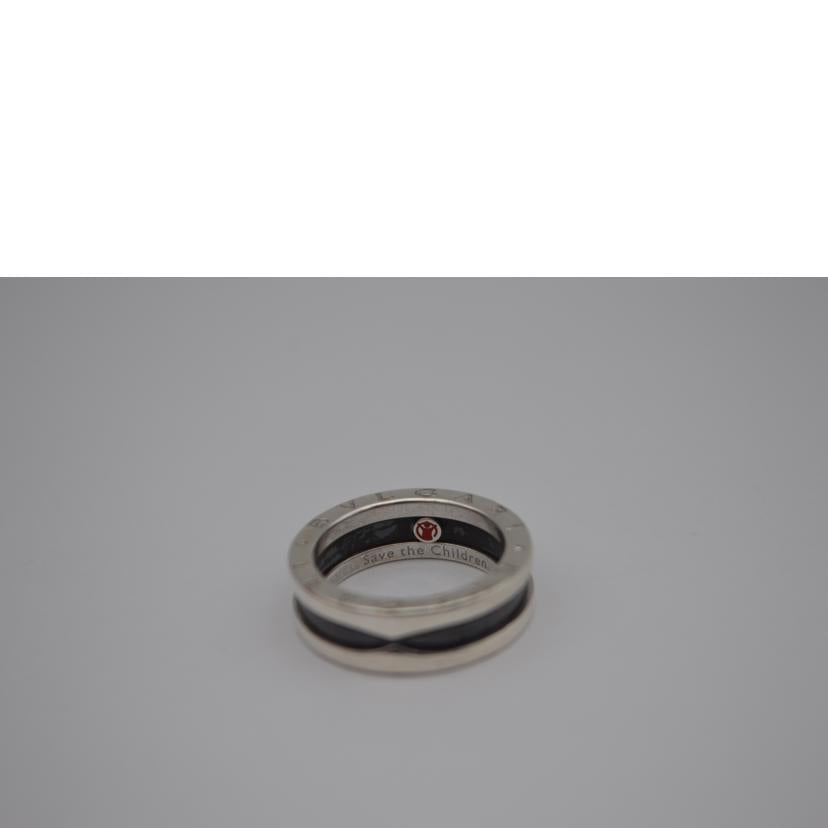BVLGARI ブルガリ/Ag925/B－Zero1　Ag925セーブザシルドレン＃13/6.2g//FKV25H/Aランク/89