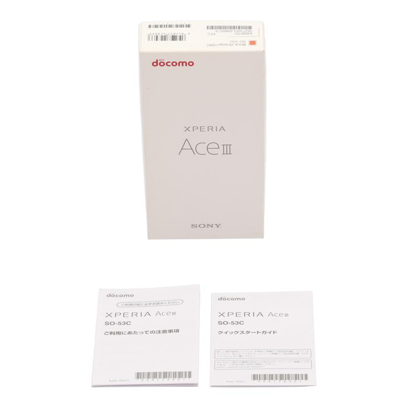 SONY　docomo ソニー　/スマートフォン／Xperia　Ace　III/SO-53C//HQ626G0EFE/Aランク/62
