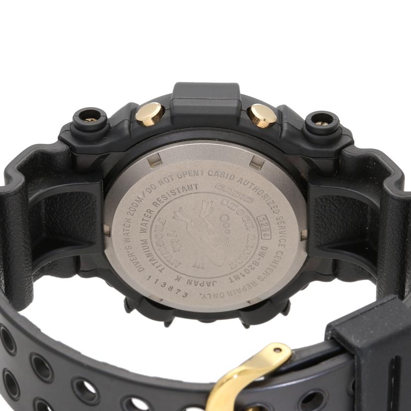 CASIO カシオ/G－SHOCK／FROGMAN／7周年／ラバー／クォーツ/DW-8201NT//ABランク/76