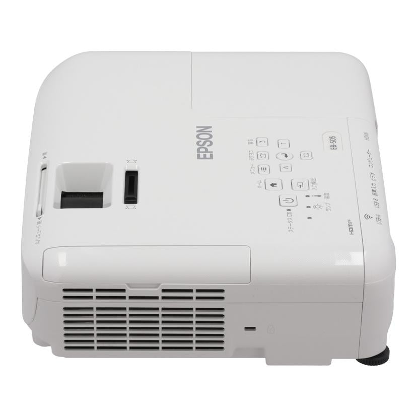 EPSON エプソン/LCDビジネスプロジェクター/EB-S05//X4G70601059/ABランク/01