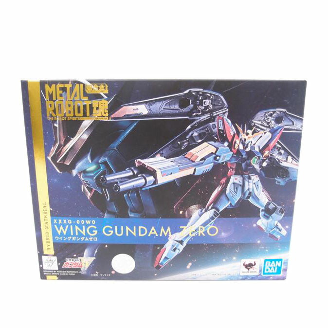 BANDAI バンダイ/METAL　ROBOT魂　＜SIDE　MS＞　ウイングガンダムゼロ　「新機動戦記ガンダムW」フィギュア/2563098//Aランク/69