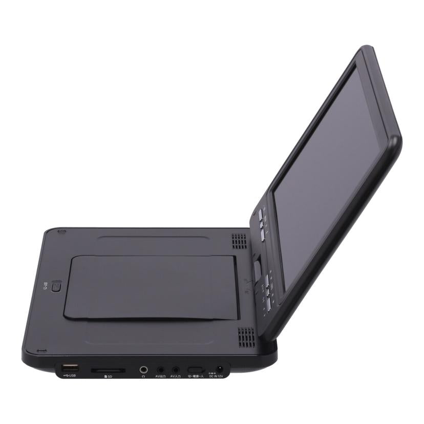 HIRO　Tec ヒロテック/ポータブルDVDプレーヤー10．1インチ/HTA-PD10FS//HTAPD19010271/Bランク/62