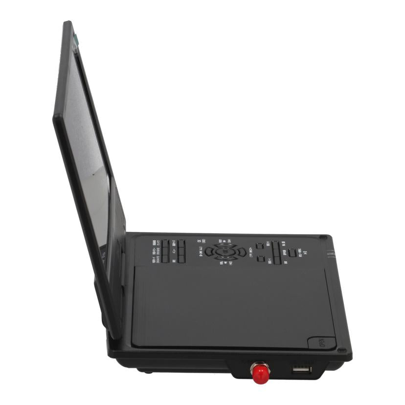 VERSOS ベルソス　/ポータブルDVDプレーヤー/VS-AK0091Z//VS91Z24110991/Aランク/70