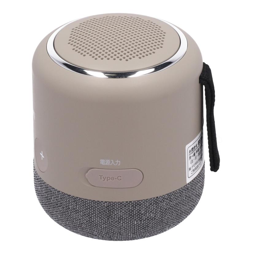 YAMAZEN　Qriom 山善　/テレビ用お手元スピーカー/YTR-D500//4019657/Bランク/19