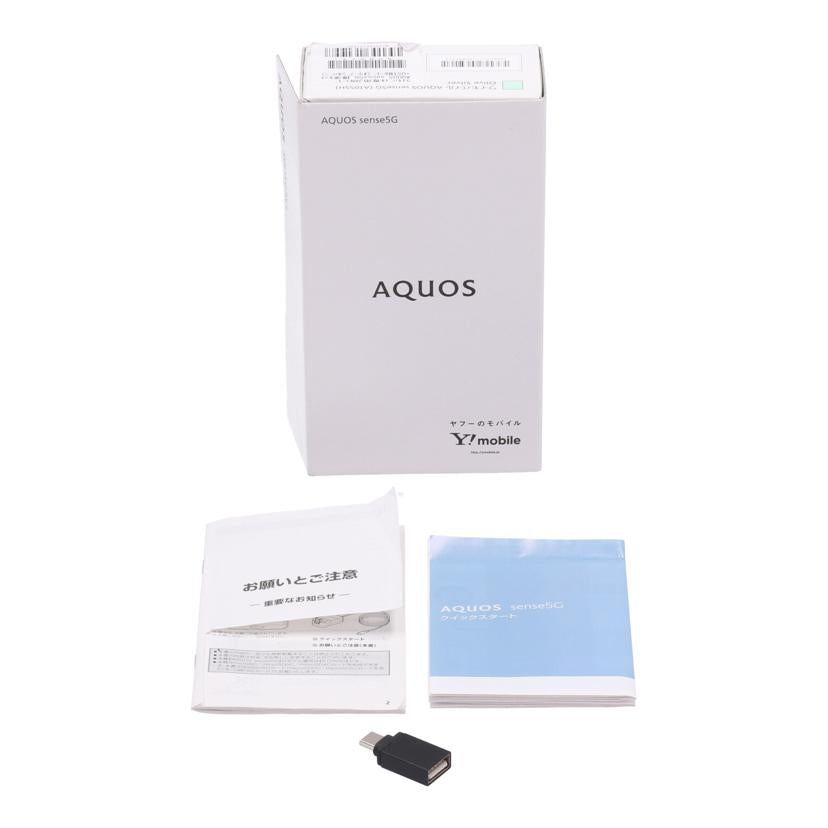 SHARP　Y！mobile シャープ　/スマートフォン／AQUOS　sense5G/A105SH//356656110085692/ABランク/62
