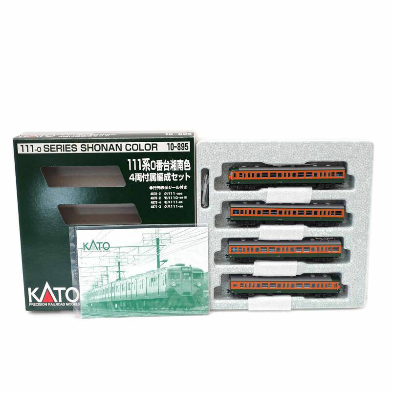 KATO KATO/111系0番台湘南色　4両付属編成セット/10-895//Aランク/88