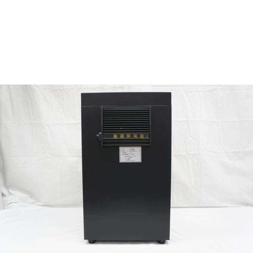 ＨＯＫＵＴＯ ホクト/防湿庫/HP-38EX//Bランク/05