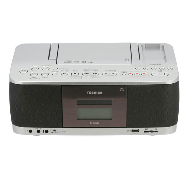 TOSHIBA 東芝 /家電・カメラ・AV機器｜WonderREX-ONLINE 公式通販サイト
