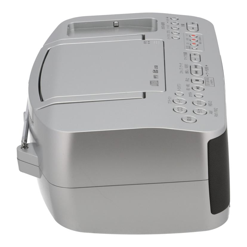 TOSHIBA TY-CDX91 ラジカセ TY-CDX91 | CDラジカセ | 東芝ライフスタイル株式会社 | CDラジカセ