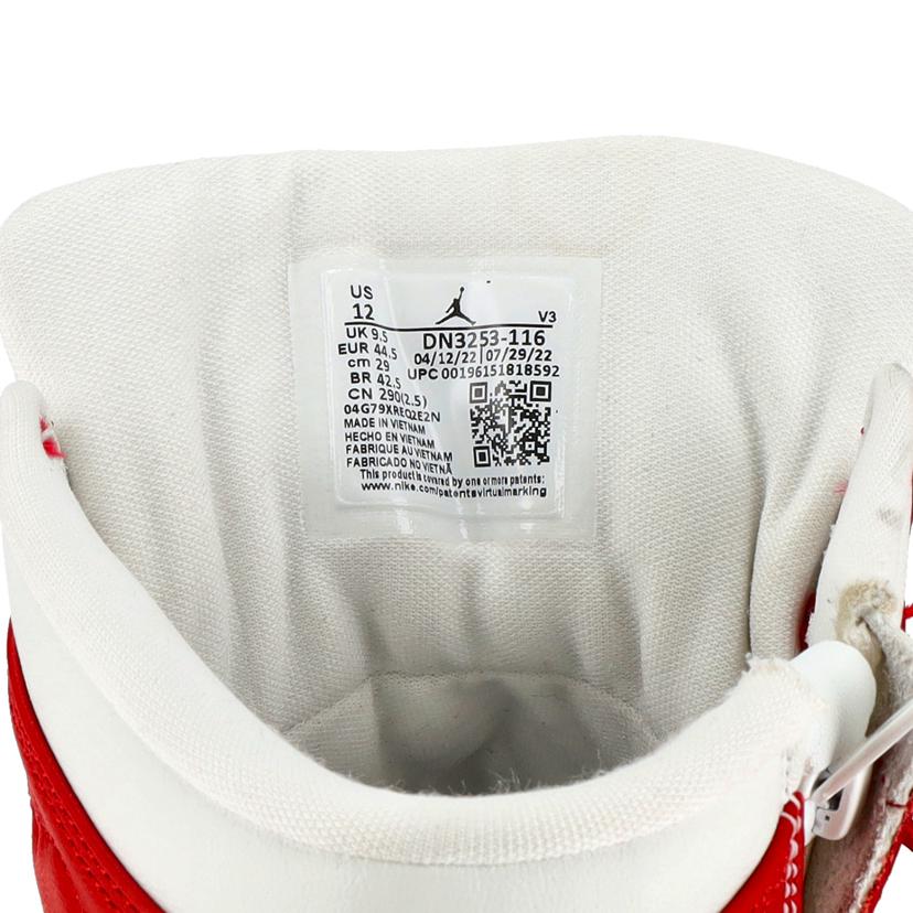 nike　 ナイキ/air　jordan　1　elevate　hi/DN3253-116//Bランク/78