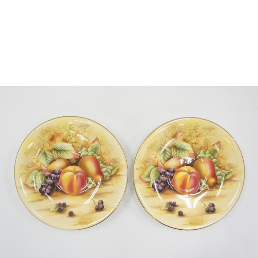 Aynsley エインズレイ/オーチャードゴールド カップ＆ソーサー 2客セット//Bランク/01