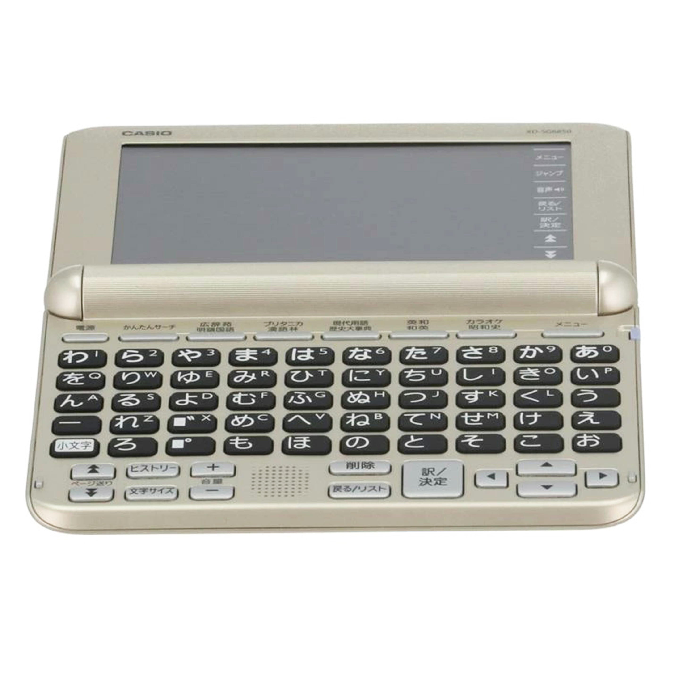 CASIO カシオ　/電子辞書／EX－word/XD-SG6850//C506AZW070676DA/Bランク/85