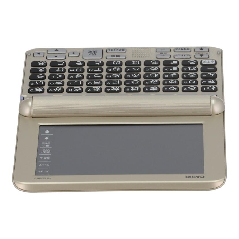 CASIO カシオ　/電子辞書／EX－word/XD-SG6850//C506AZW070676DA/Bランク/85