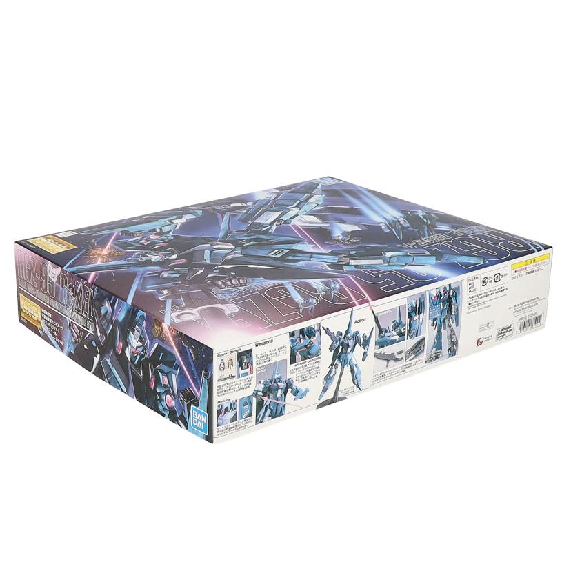 BANDAI バンダイ/1／100　MG　RGZ－95　リゼル/5063511//Sランク/19