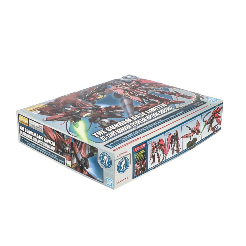 BANDAI バンダイ/MG　ガンダムエピオン　EW　スペシャルコーティング/5061203//ｶﾞﾝﾀﾞﾑﾍﾞｰｽ限定/Sランク/19