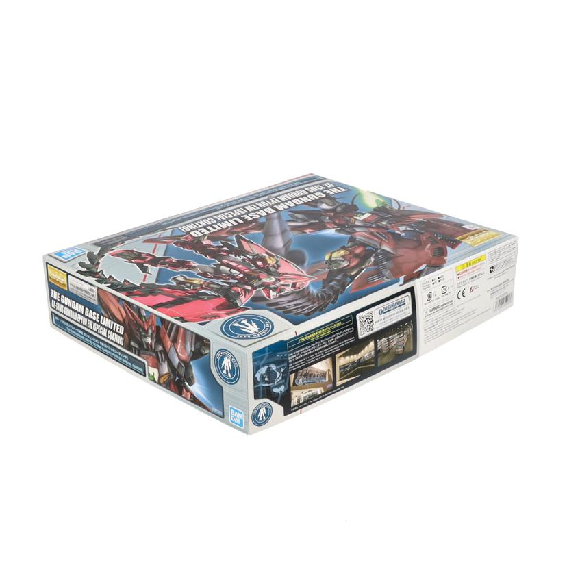 BANDAI バンダイ/MG　ガンダムエピオン　EW　スペシャルコーティング/5061203//ｶﾞﾝﾀﾞﾑﾍﾞｰｽ限定/Sランク/19