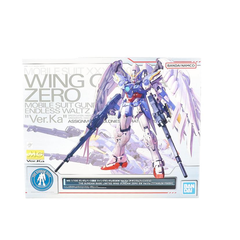BANDAI バンダイ/MG　ウイングガンダムゼロ　EW　Ver．Ka　チタニウムフィニッシュ/5063818//ｶﾞﾝﾀﾞﾑﾍﾞｰｽ限定/Sランク/19