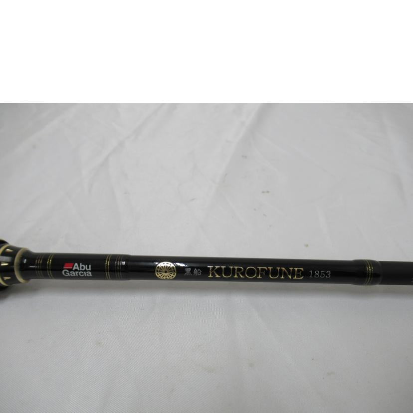 AbuGarcia/KUROFUNE1853／ベイトモデル/KTMC-240M//ABランク/63
