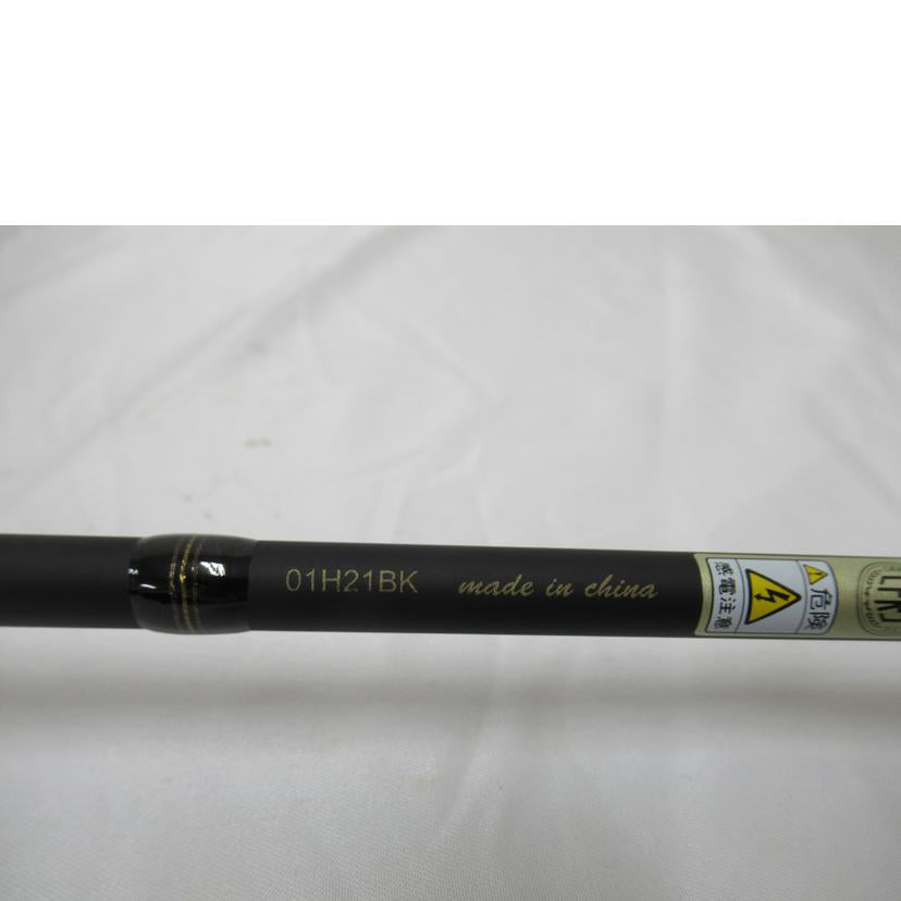 AbuGarcia/KUROFUNE1853／ベイトモデル/KTMC-240M//ABランク/63