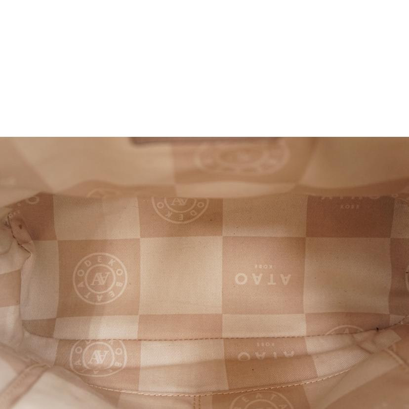 ATAO アタオ/ATAO　ショルダー　ピンク//ABランク/67