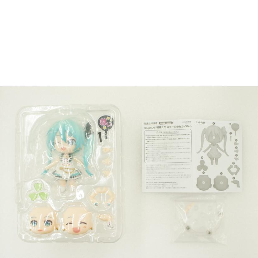 GOOD　SMILE　COMPANY グッドスマイルカンパニー/ねんどろいど　初音ミク　ステージのセカイVer．//ABランク/01