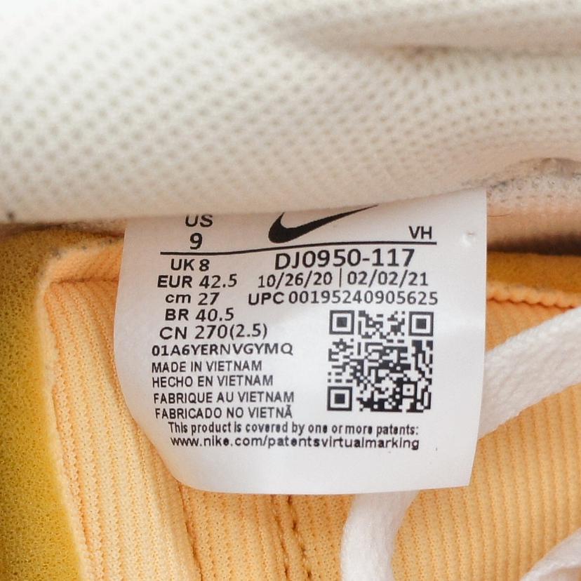 Off－White×NIKE Off-White×NIKE/Off－White×NIKE　ダンク　ロー　セイル/DJ0950-117//00195240905625/ABランク/85