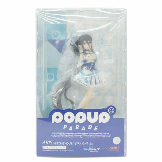 フィギュア 商品一覧｜ワンダーレックス公式通販サイト