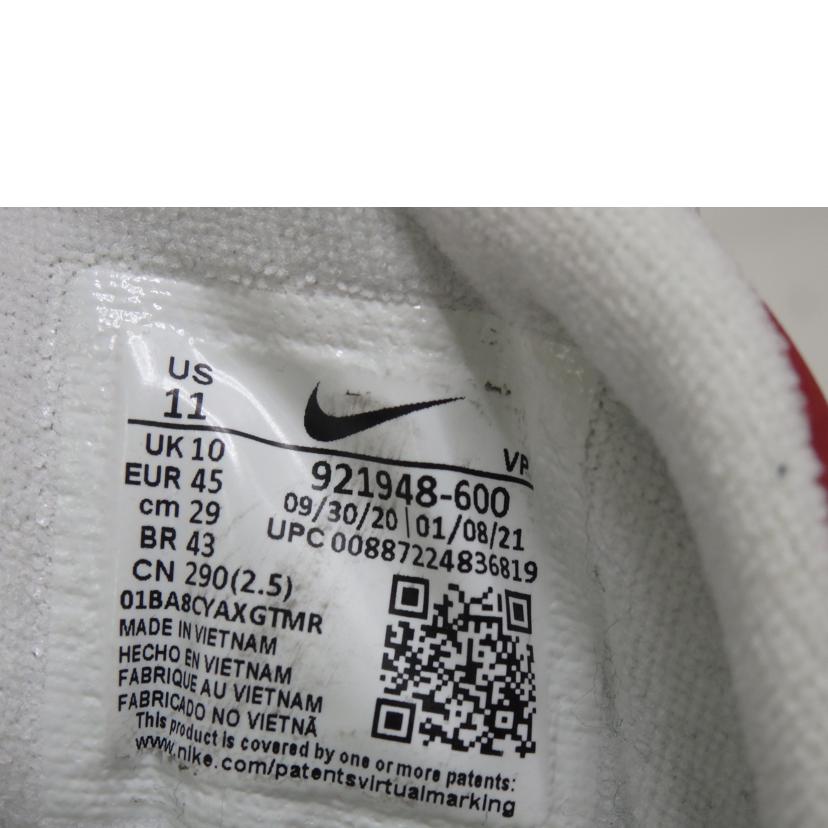 NIKE ナイキ/AIR　MORE　UPTEMPO’96／29．0cm/921948-600//Bランク/84