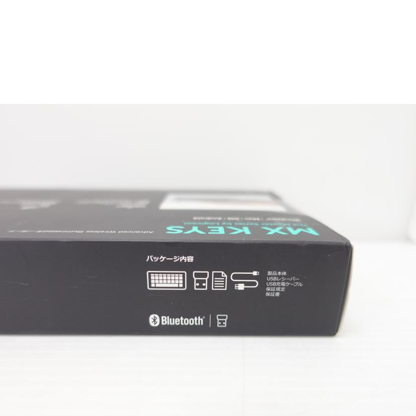 Logicool ロジクール/MX　KEYS／ワイヤレスキーボード/KX800//2117CE1008F9/SAランク/88