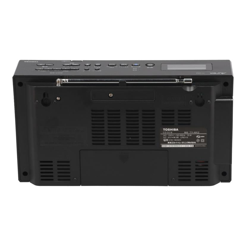 TOSHIBA AUREX 東芝 /Bluetooth搭載CDラジオ/TY-AN2//240555552K0/Bランク/67