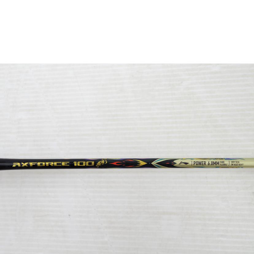 LINING/AXFORCE　100　U3　G5　バドミントンラケット/AXFORCE100//ABランク/75