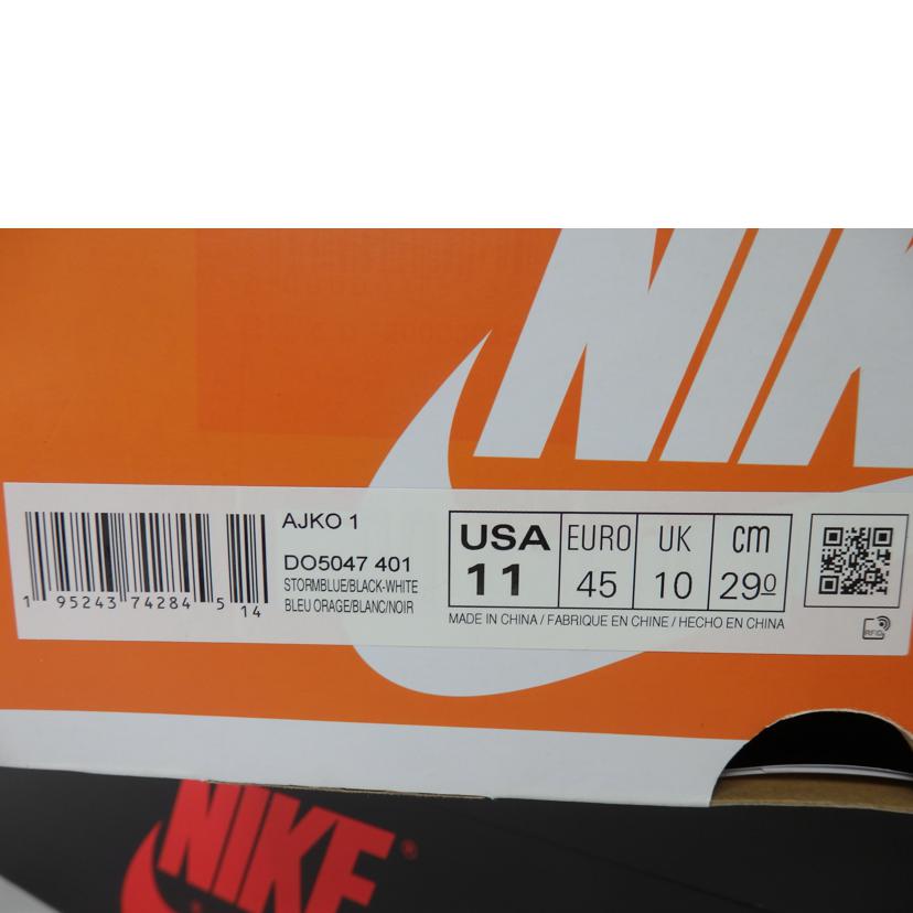 NIKE ナイキ/AJKO1　LOW／29．0cm/DO5047-401//ABランク/84