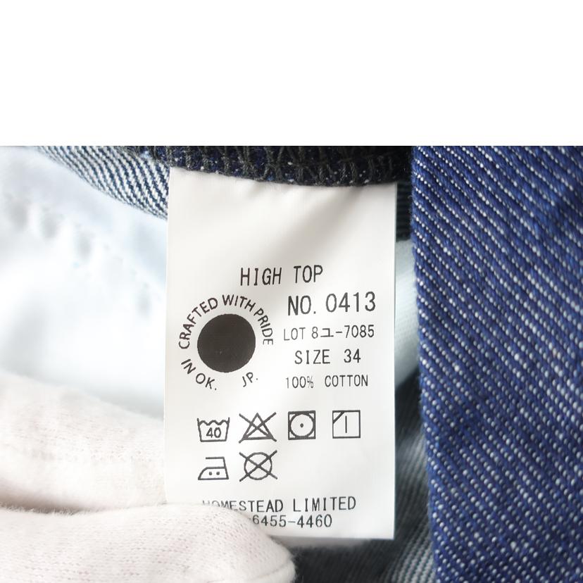 WHOOPER ホーパー/ブーツカットデニムパンツ　HIGT　TOP　サイズ34/No.0413//SAランク/65