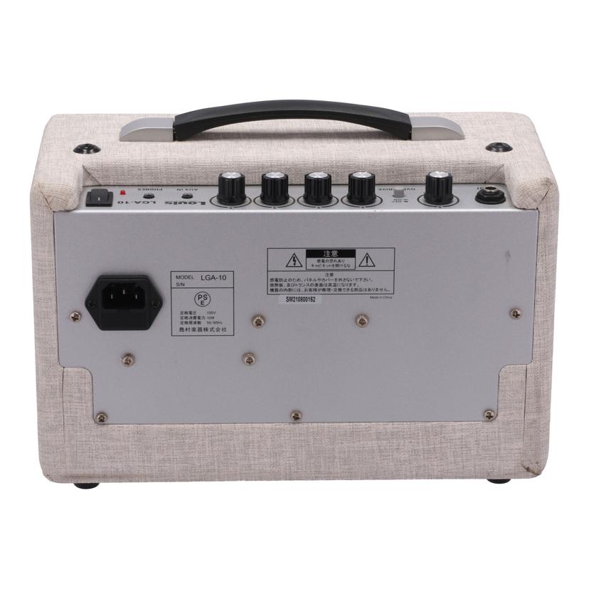 Louis ルイス　/ギターアンプ/LGA-10//SM210800152/Bランク/63